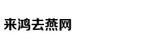 填坑创新高一个不能少
